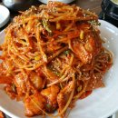 원(元)마산아구찜 - 김포시 | 원(元)마산아구찜
