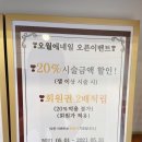 오월애네일