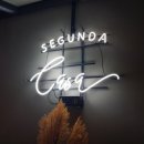 세군다까사 이미지