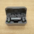 MIC | DJI Mic Mini 사용 후기 직접 써보니 왜 추천하는지 알겠음! Mini2 차이점까지 정리