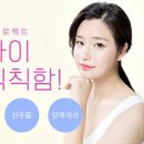 올리미의원 네이버블로그