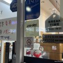 정민초밥