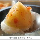 미사리바다해장국 이미지