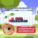 분당-284 이미지