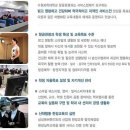 수원-2043 이미지