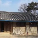 화성시 남양읍에 있는 정원채 고가(조선후기 가옥)