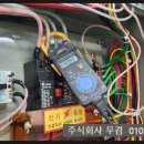 면목동-050 네이버블로그