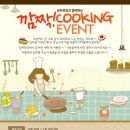 석화목장 이미지