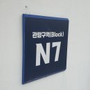 목동현대모터스