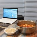 아라스파펜션 이미지