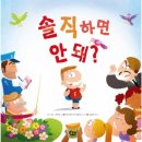 풀빛 이미지