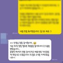 (주)제일기획 | [취업컨설팅] 디자이너 직무 면접 컨설팅｜제일기획｜CJ올리브영｜CJ ENM