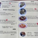 아베끄 이미지