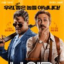 나이스 이미지