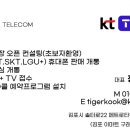 구래선불폰 이미지