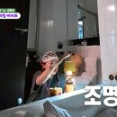아버지의 휴식 엑스포츠뉴스
