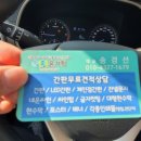 윤기획 이미지