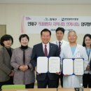한양류마디병원 웹이코노미