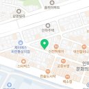 달밤앤덕후