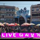 하례교차로 이미지