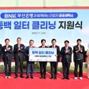 유일세탁소 이미지