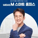 다비치안경 광주진월동점 이미지