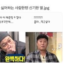럭키비키 7월
