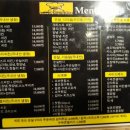 엉클스치킨 네이버블로그