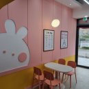 달토끼의떡볶이흡입구역 - 남구 용소로28번길 6 | 달토끼의떡볶이흡입구역