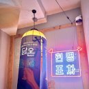 (주)케이지기획