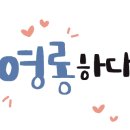 럭셔리복싱클럽 이미지