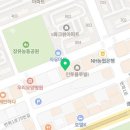 아트댄스스포츠아카데미학원