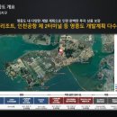 지엘플렉스2 이미지