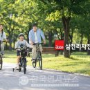 삼천리자전거 이미지