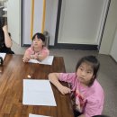 2026.06.25(목) 어린이한자교실 이미지