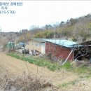 [국도29] 홍성군 운곡리
