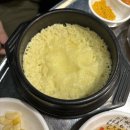 불막열삼 엄궁점 | 부산 엄궁동 맛집 | 잡내 없는 고소한 막창 맛집 불막열삼 엄궁점 내돈내산 방문후기