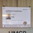 조리점 현대자동차 이미지