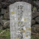 수산2리 이미지