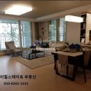 시티부동산중개사무소 이미지