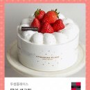 투썸 Daum카페