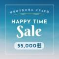 상도노빌리티아파트 2호