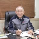동화공업사 이미지