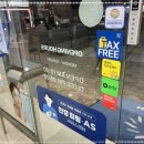 다비치안경 도곡역점 | 대치동 안경 고민하다가 20년 된 다비치안경 도곡역점 다녀온 날