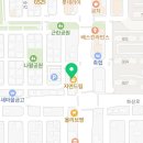 제인스어학원