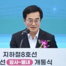 체육문화센터순환1 이미지