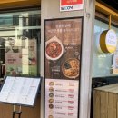 사러가 할인마트 이미지