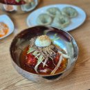 주부토로172번길 | 여름별미 부평 갈산동 면박사 가야밀면 비빔밀면과 왕만두 후기