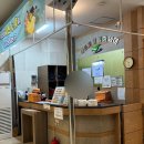 팔레스목욕탕 이미지