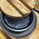 내고향집밥 이미지